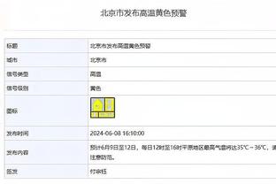 杜布拉夫卡：我没想扑倒若塔&不认同点球判罚 比赛对于球迷很精彩